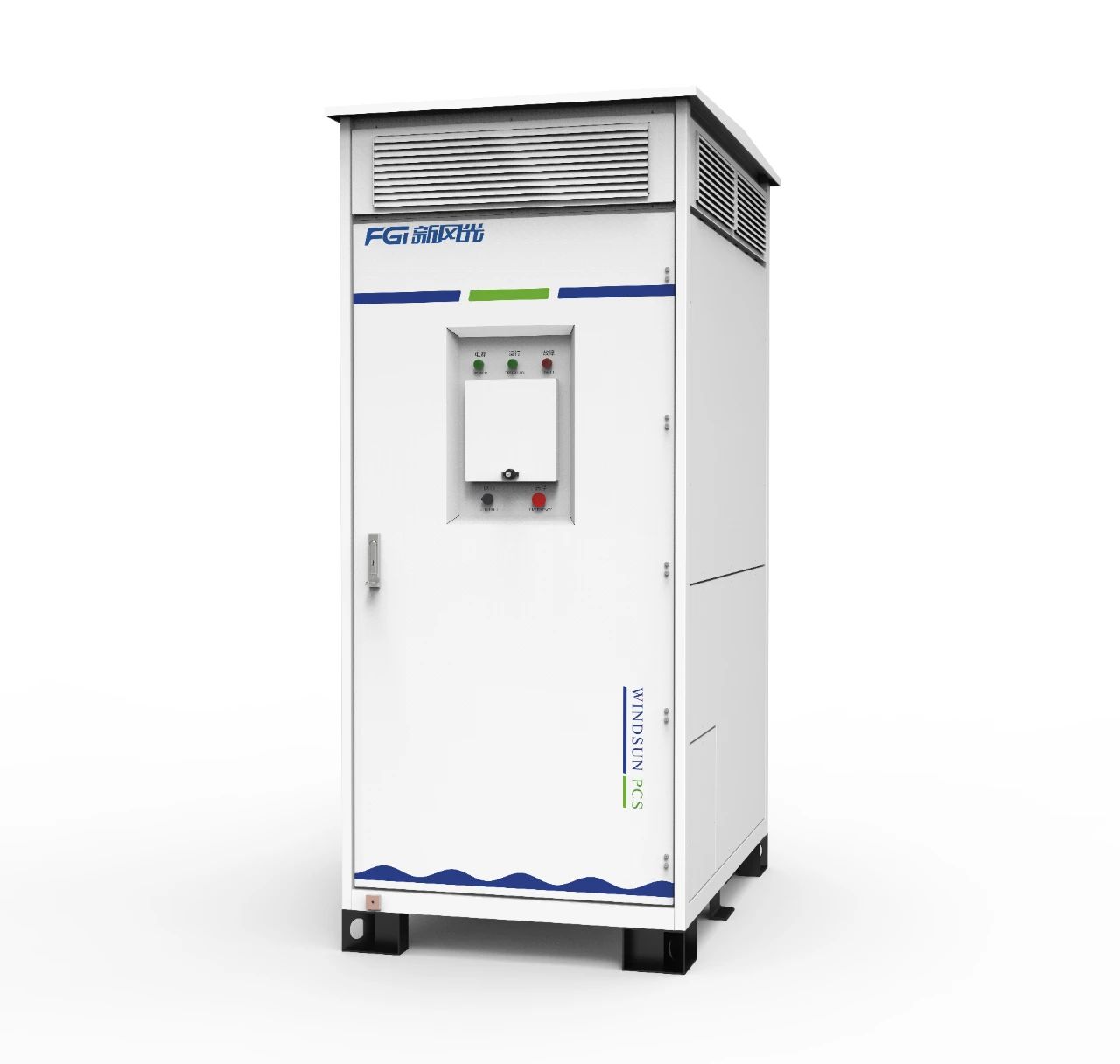 3  易游体育1.725MW PCS柜.jpg