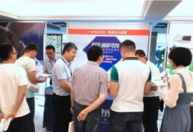 易游体育闪耀风电优化设计与运维会议，为您解决电能质量问题！