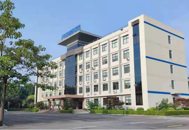 清华大学魏教授莅临易游体育交流工作