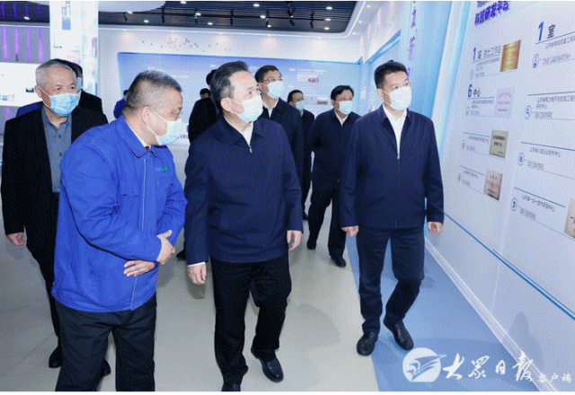 省委书记李干杰到山东能源集团易游体育公司调研