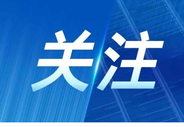 易游体育丨 公司参编的两个储能团体标准正式实施