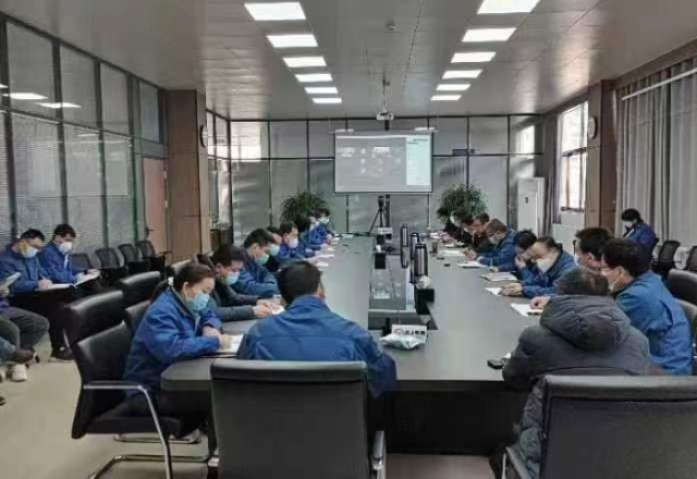 易游体育2023年中层干部职务调整会议