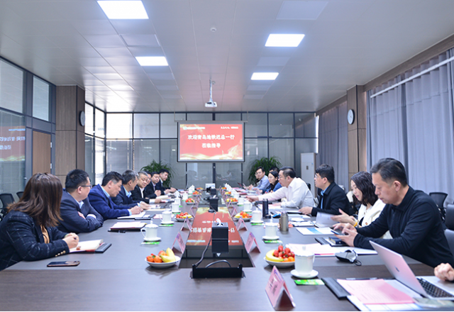 青岛青铁产投公司迟董事长一行莅临易游体育调研