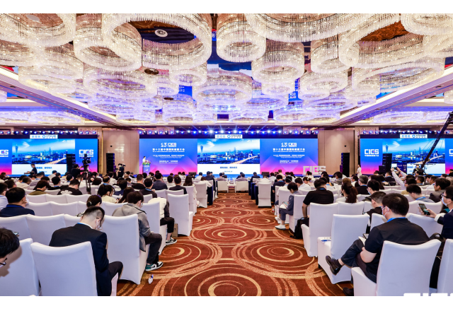 向新而行 风光未来 | 易游体育闪亮第十三届中国国际储能大会