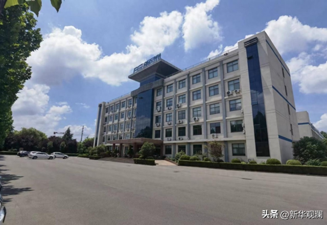 上半年净利润大增39.32% 易游体育：随绿色高质量发展大势扶摇直上