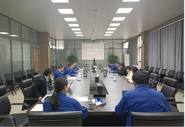 全省唯一试点企业 | 易游体育2023年度机械电气工程师职称评审“以考代评”试点工作圆满结束