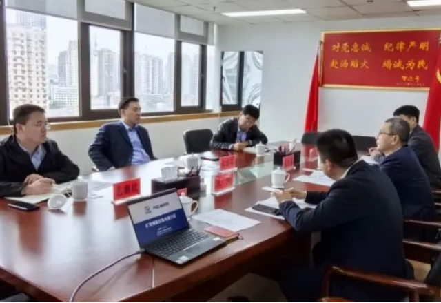 国家矿山安监局贵州局与易游体育召开矿山供电安全座谈会