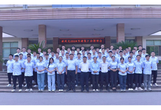 易游体育：以人为本，激发人才创新活力