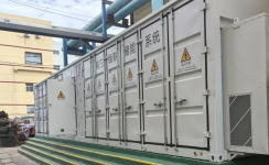 易游体育矿用应急电源解决方案 | 重塑煤矿安全供电新格局