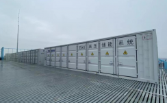 海外新突破 | 易游体育首个印尼微网项目成功并网